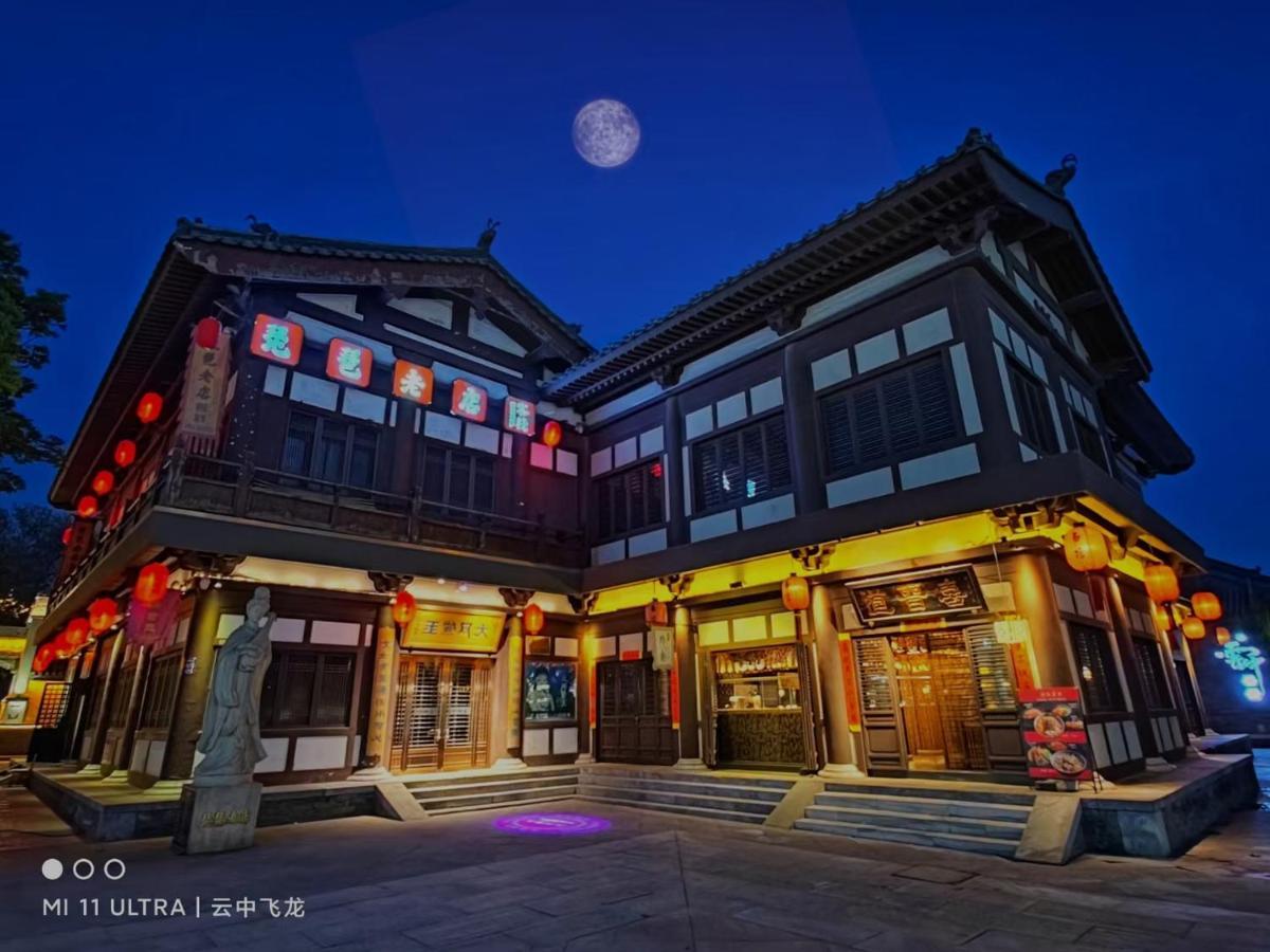 Pipa Hotel Datong Datong  Exterior foto