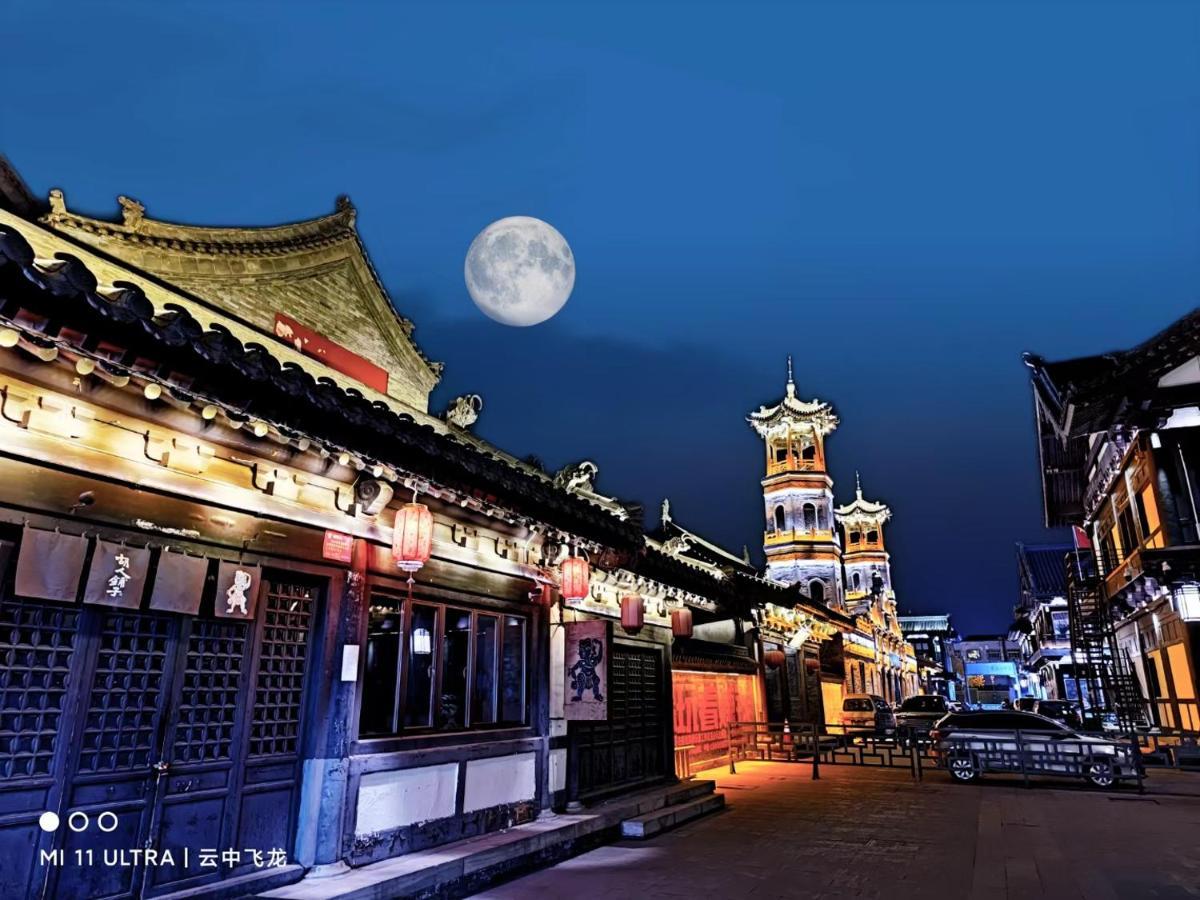 Pipa Hotel Datong Datong  Exterior foto