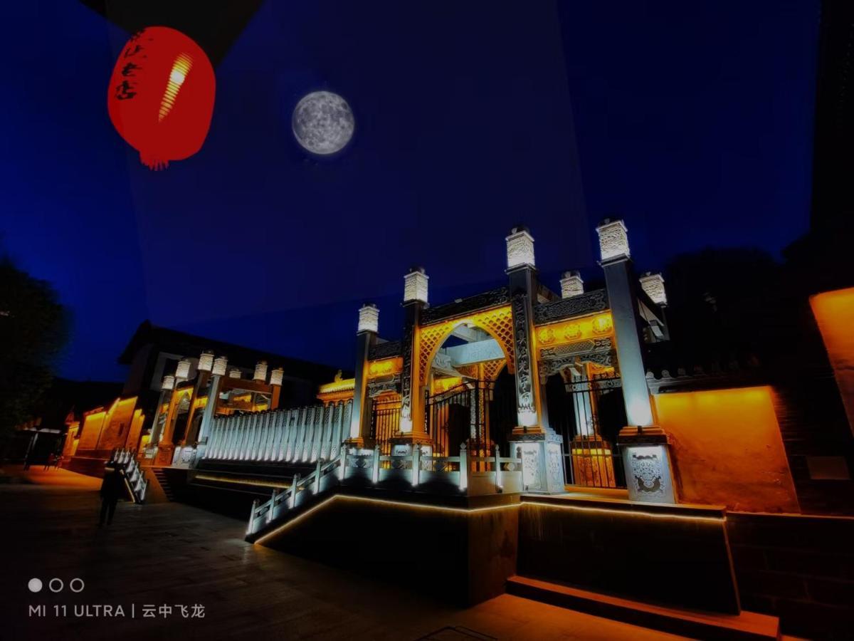 Pipa Hotel Datong Datong  Exterior foto