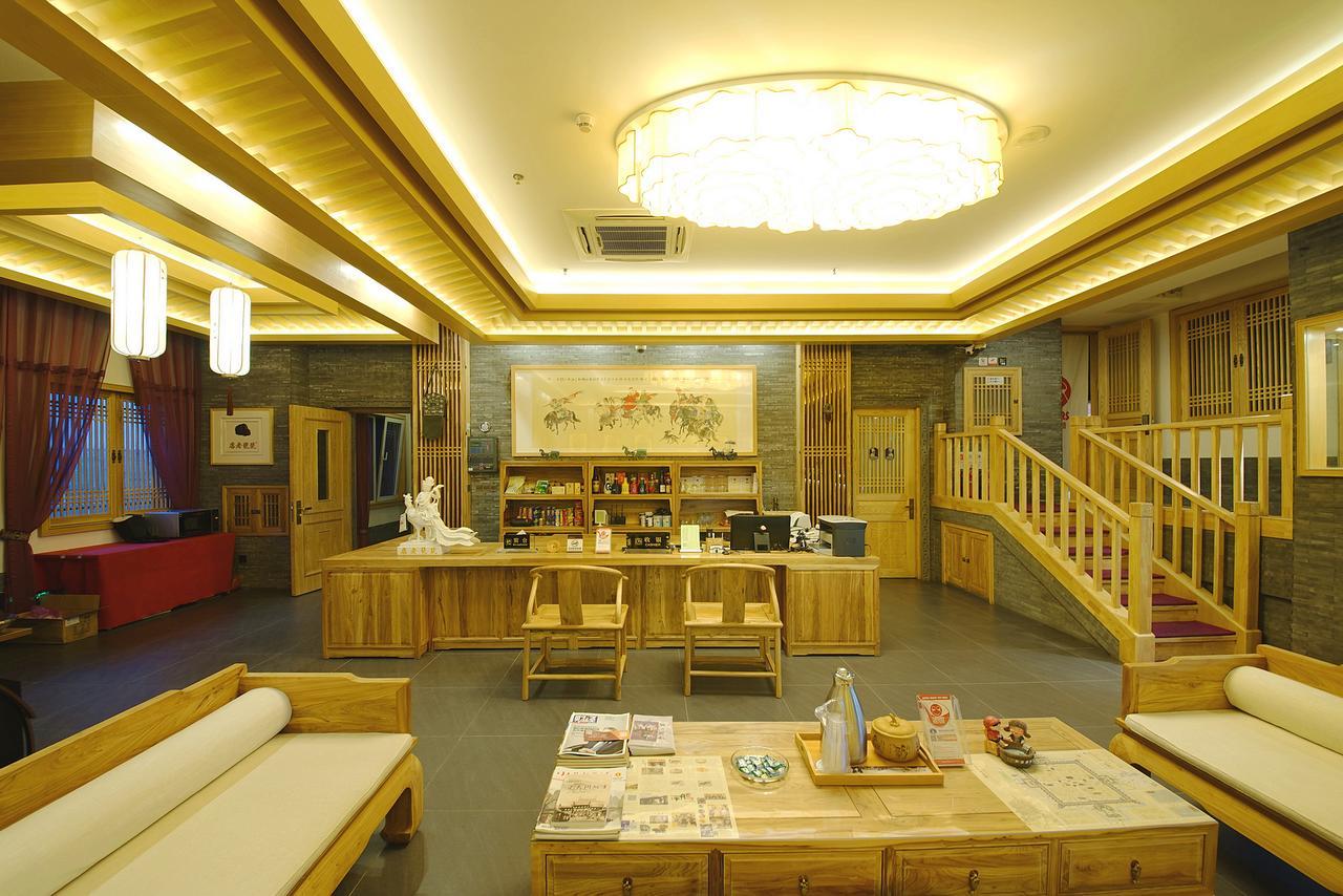Pipa Hotel Datong Datong  Exterior foto