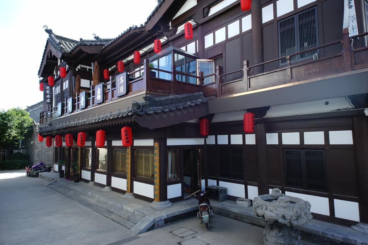 Pipa Hotel Datong Datong  Exterior foto