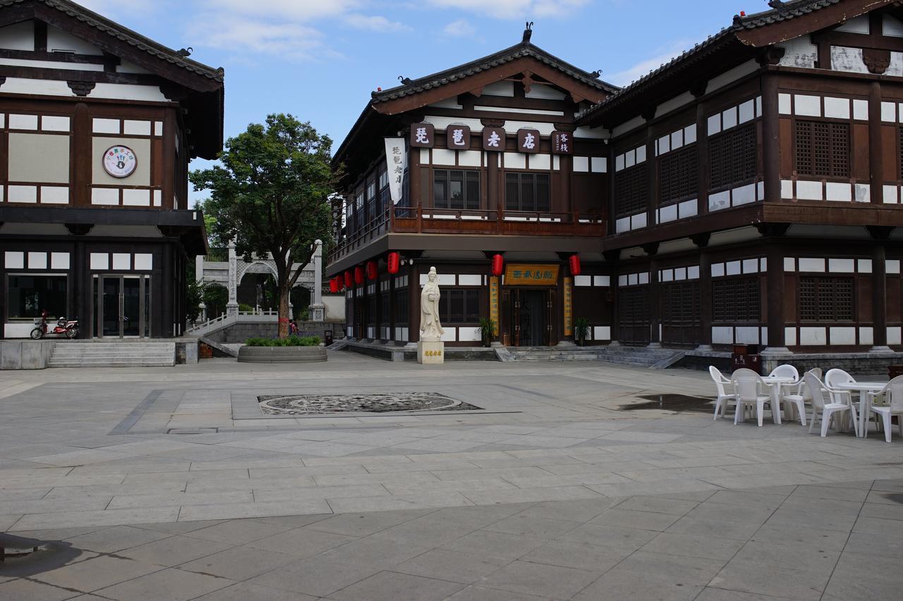 Pipa Hotel Datong Datong  Exterior foto