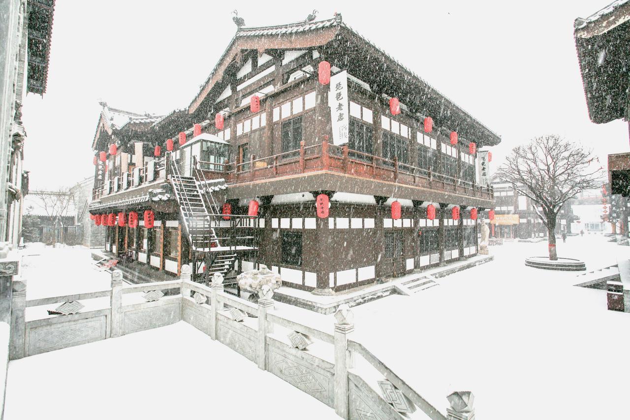 Pipa Hotel Datong Datong  Exterior foto