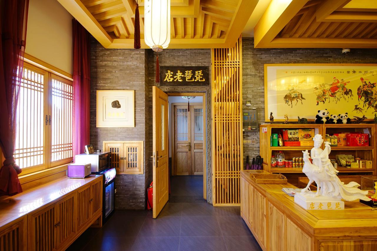 Pipa Hotel Datong Datong  Exterior foto